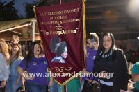 alexandriamou_pita1_2016_ (30)